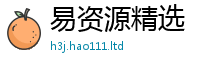 新奥2025年天天开好彩对2025新澳门免费挂牌灯牌